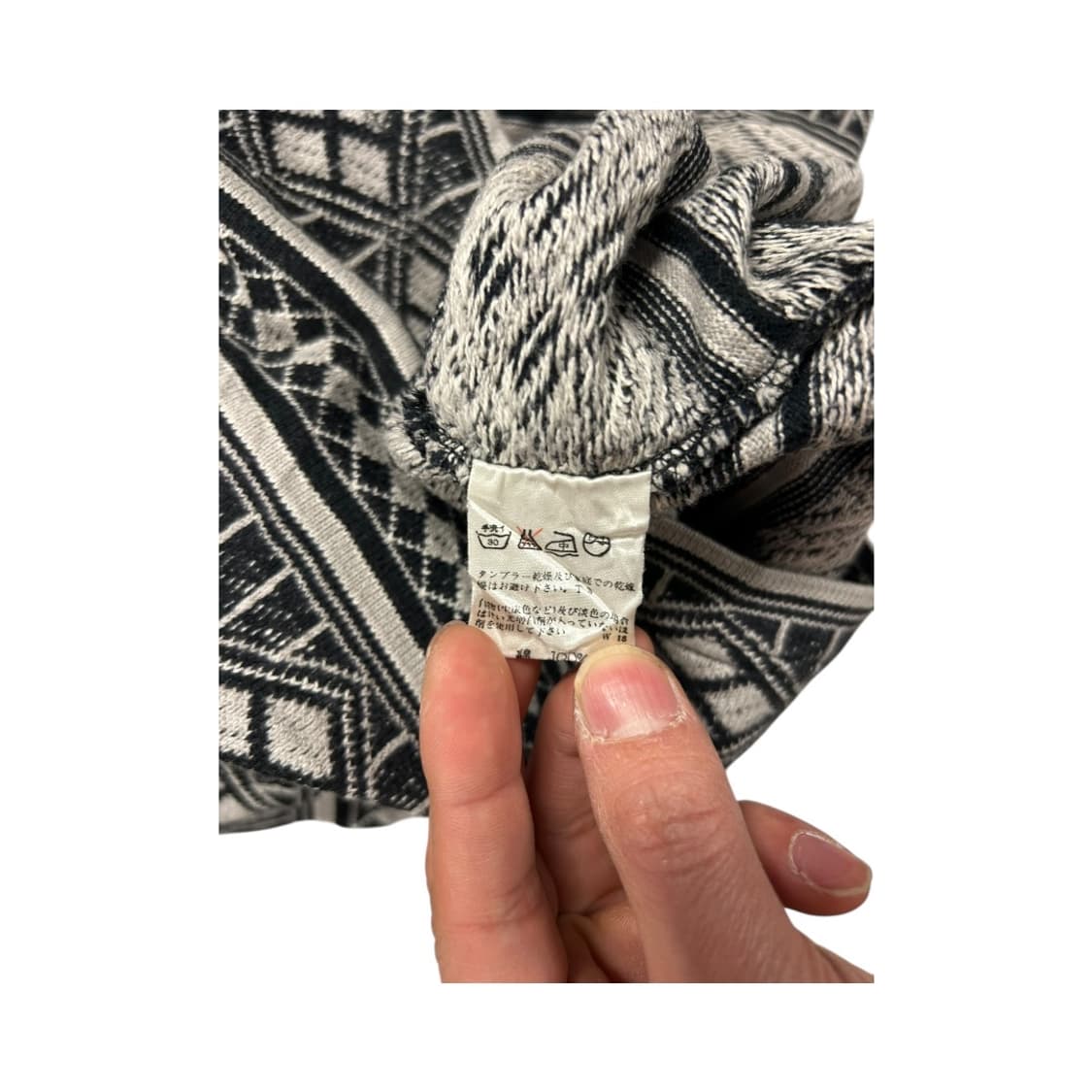T062 빈티지 80-90s 이세이미야케 플랜테이션 자카드 비대칭 니트 상품이미지5