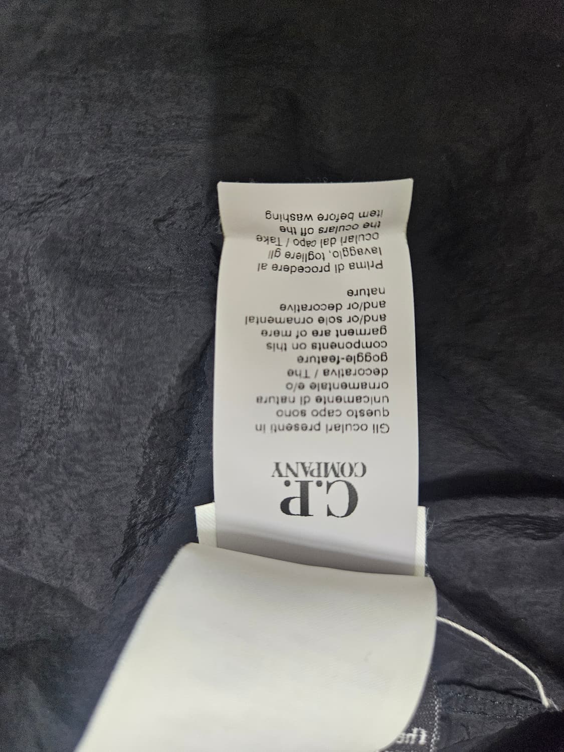 cp 컴퍼니 바람막이 세트 상품이미지6