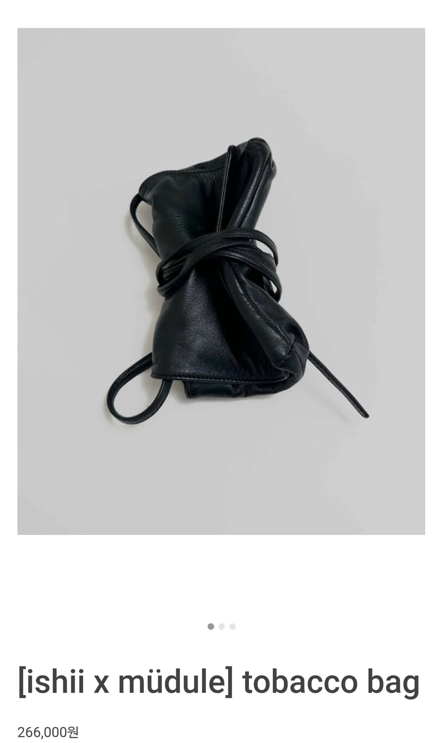 [ishii x müdule] tobacco bag 상품이미지1