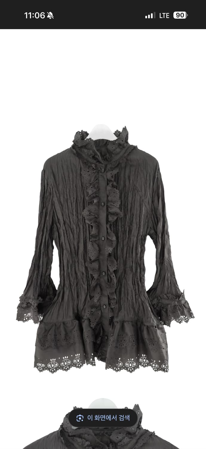 에옹쓰 eonts 펀칭 블라우스 차콜  상품이미지1