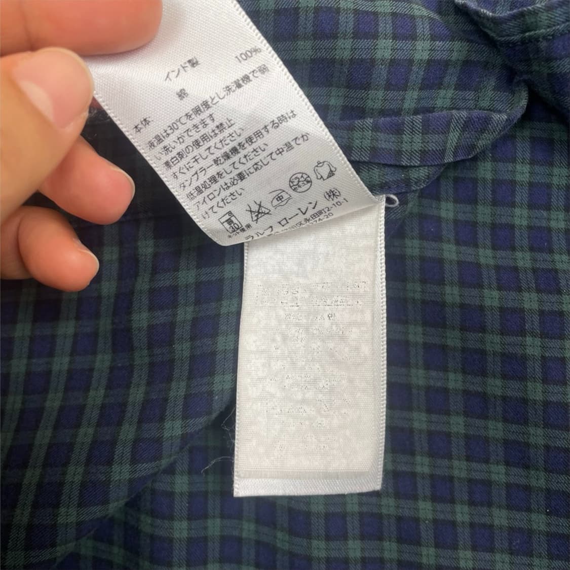 폴로 랄프로렌 네이비 그린 타탄체크 자수로고 셔츠 L 상품이미지3