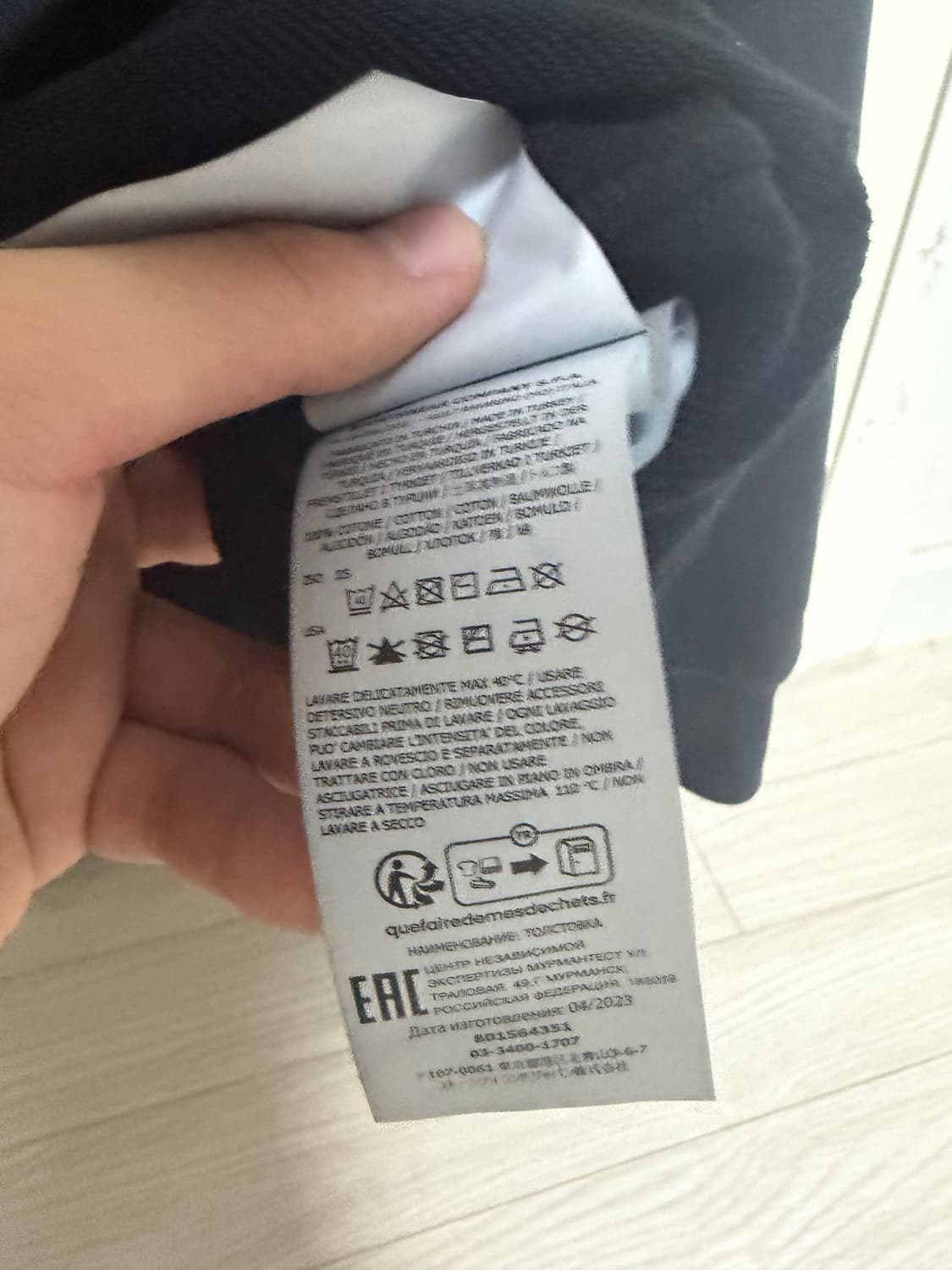 스톤아일랜드 코튼 자켓 상품이미지5