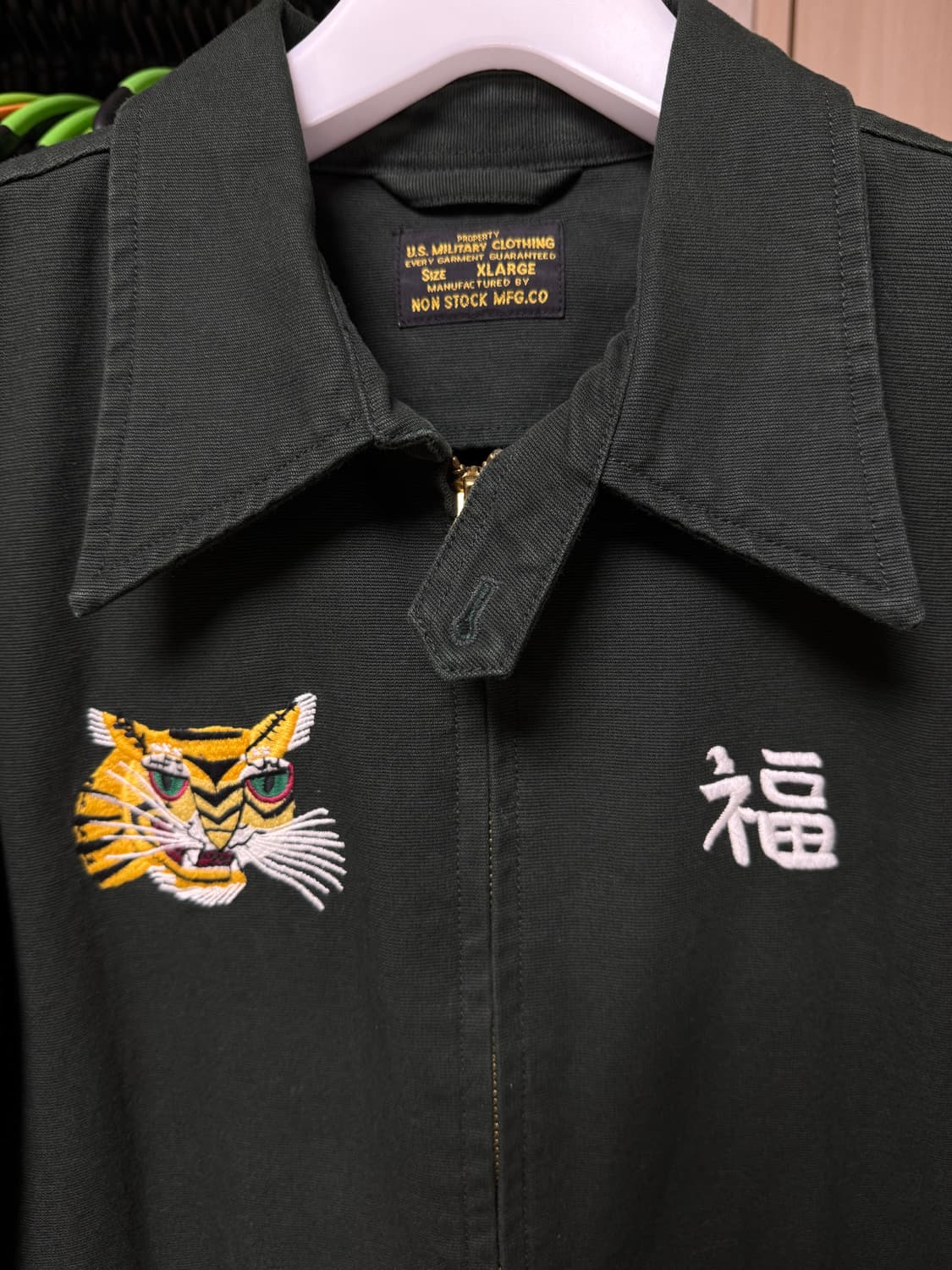 [XL] 브론슨 논스탁 베트남 수베니어 자켓 상품이미지2