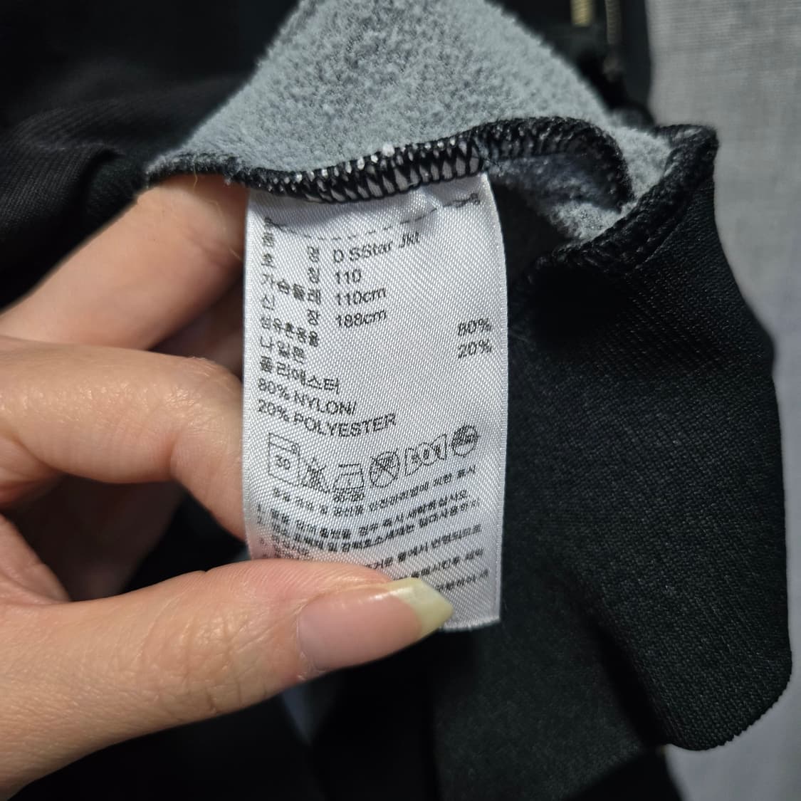 아디다스 불꽃파이어버드 트랙탑 금장 져지  상품이미지7