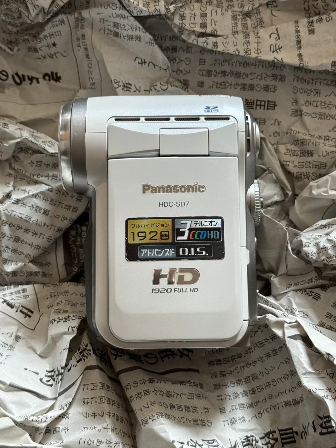 파나소닉 panasonic HDC-SD7 빈티지 캠코더 상품이미지1