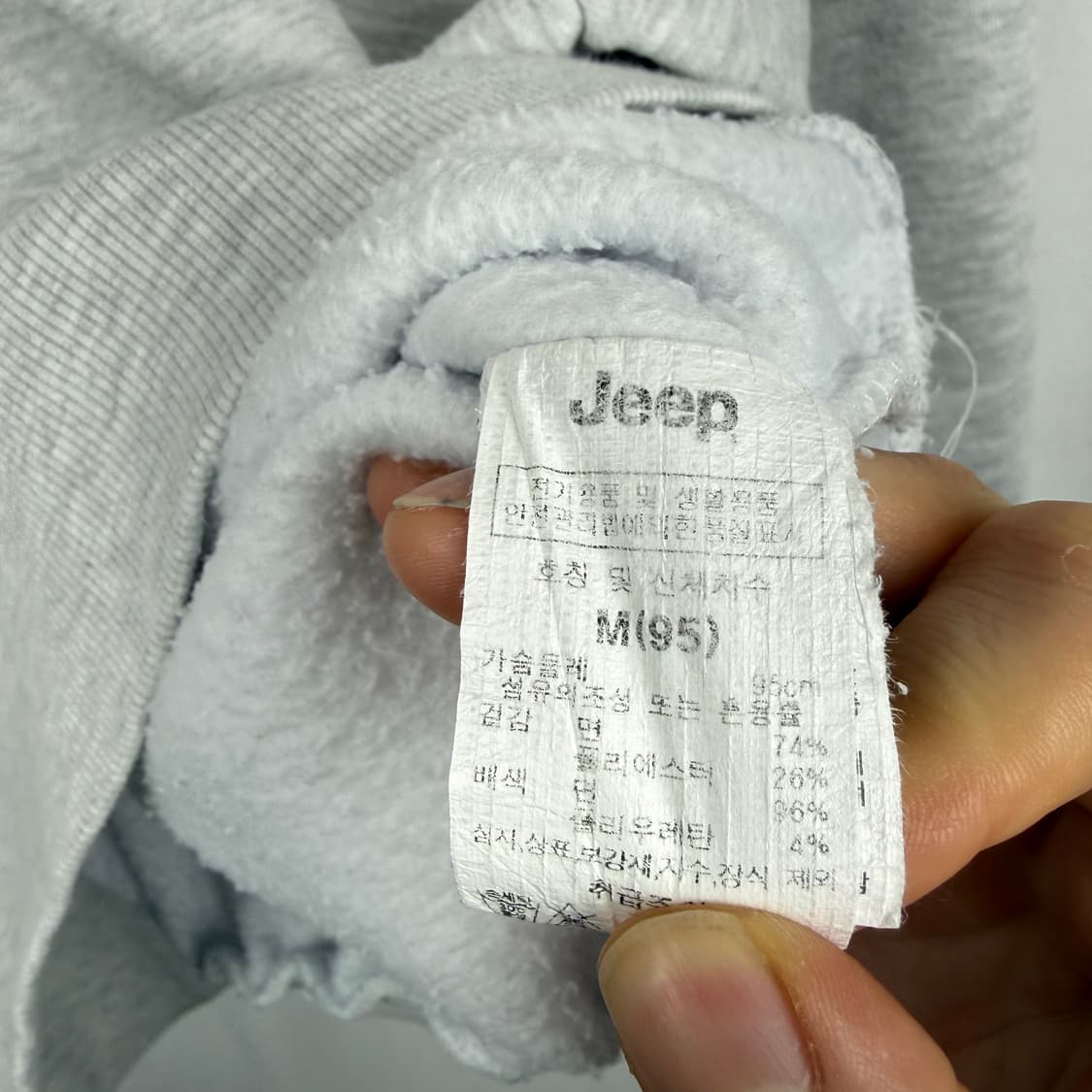 (M) 지프 자수로고 맨투맨 라이트그레이 상품이미지4