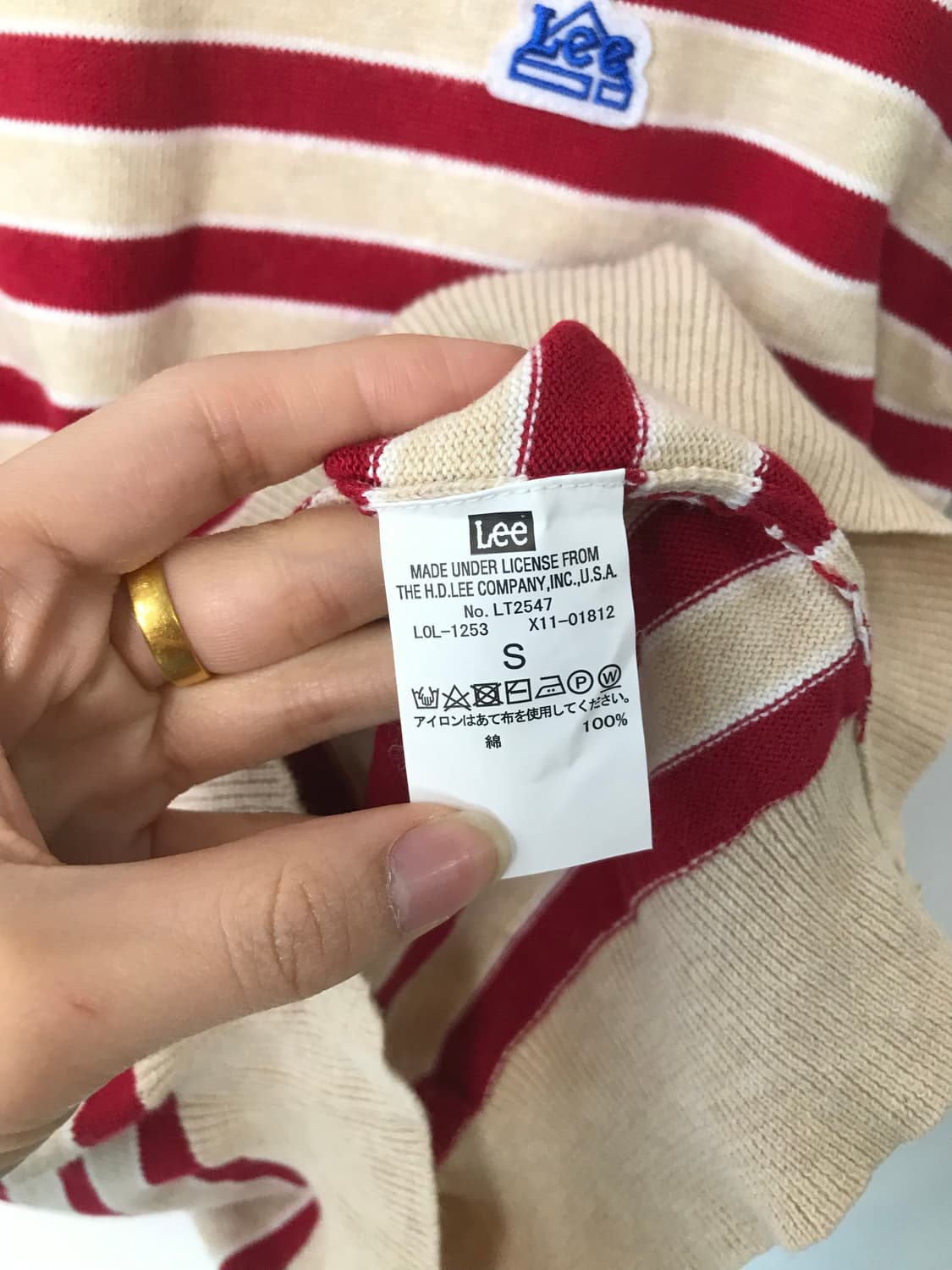 Lee 리 자수로고 스트라이프 반팔 니트 상품이미지4