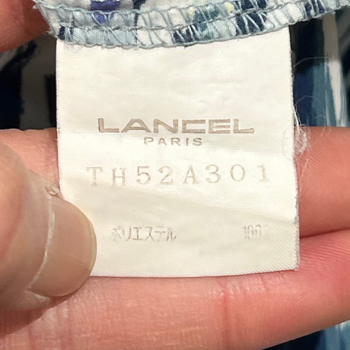 란셀 아카이브셔츠 s10350 상품이미지6