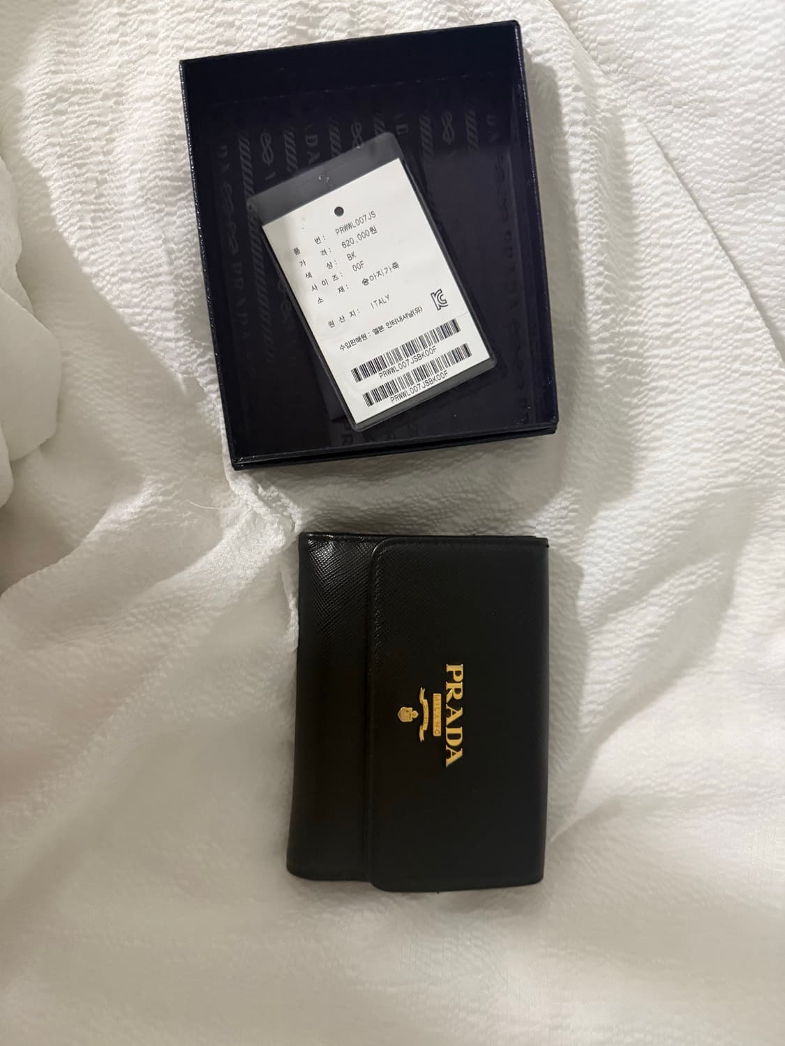 프라다 정품 중지갑 블랙 풀박스 상품이미지2