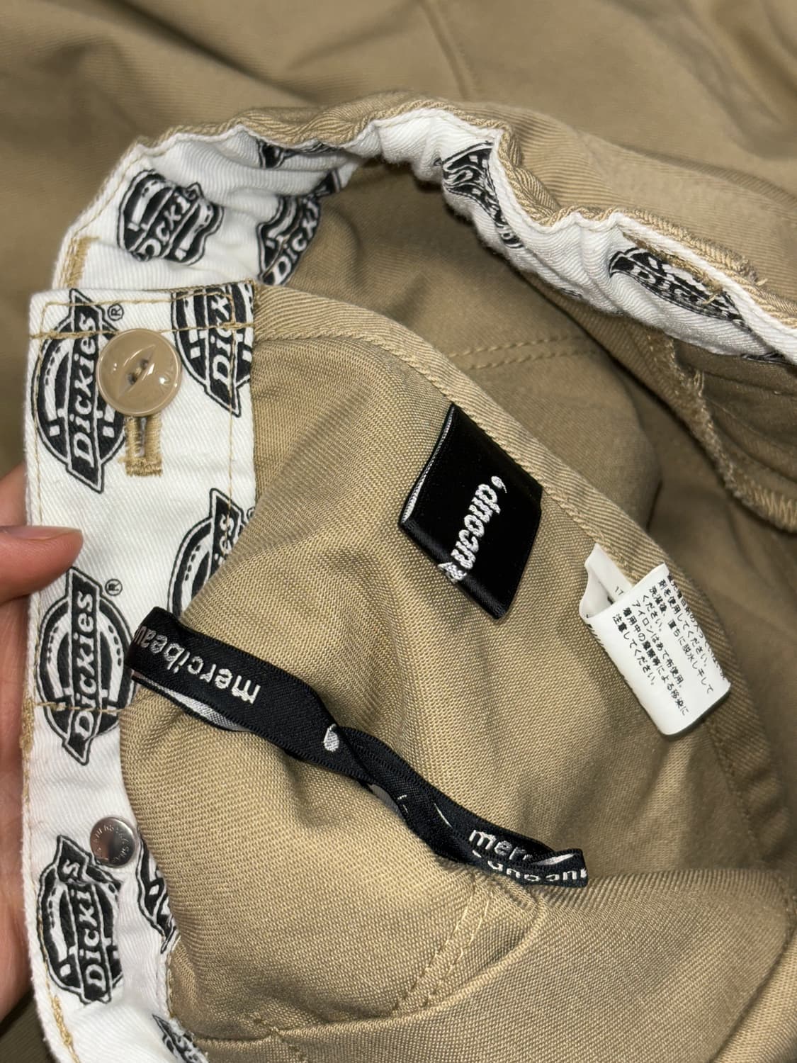 메르시보꾸 디키즈 벌룬 스커트 상품이미지6