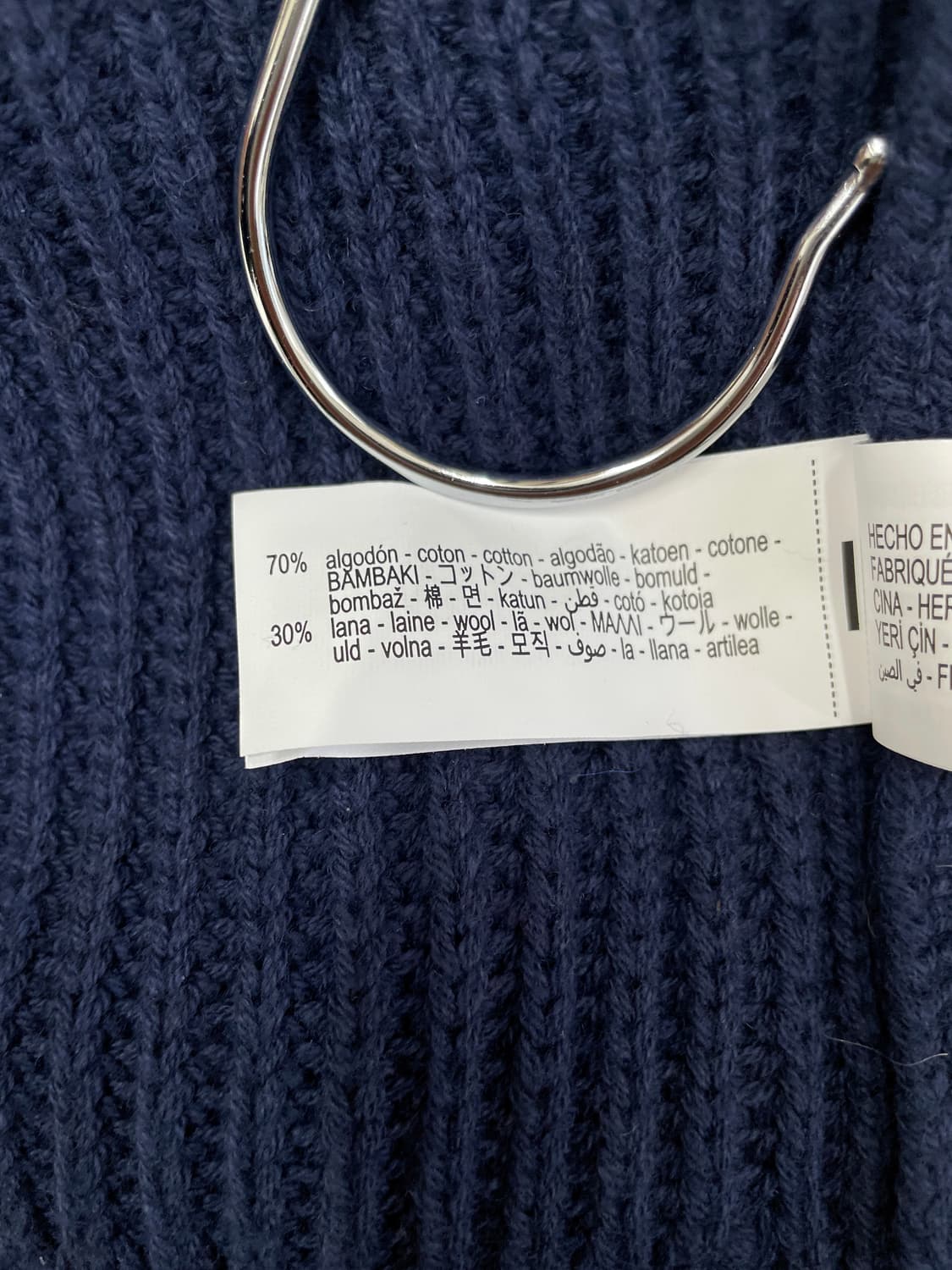 자라 니트 가디건 상품이미지3