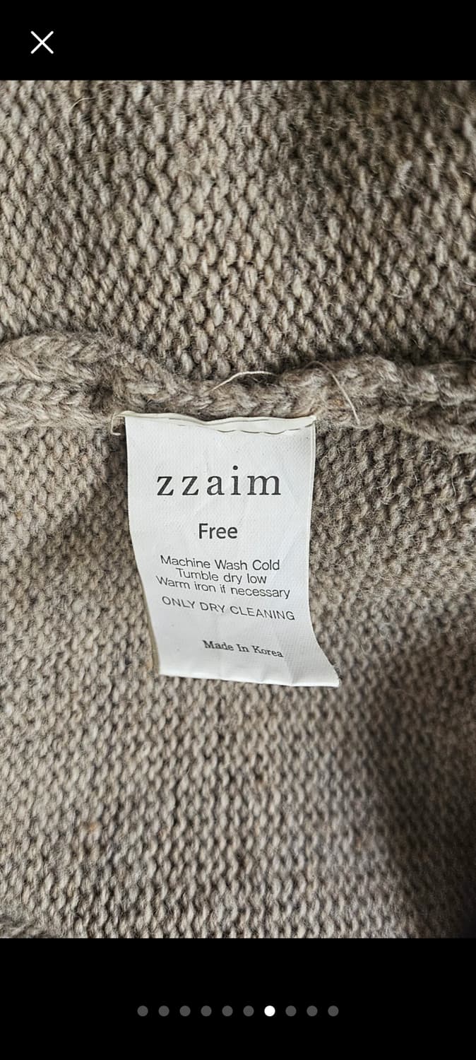 🌿 대치동 짜임공방 니트 하프 가디건 (Free / 베이지×네이비) 상품이미지8