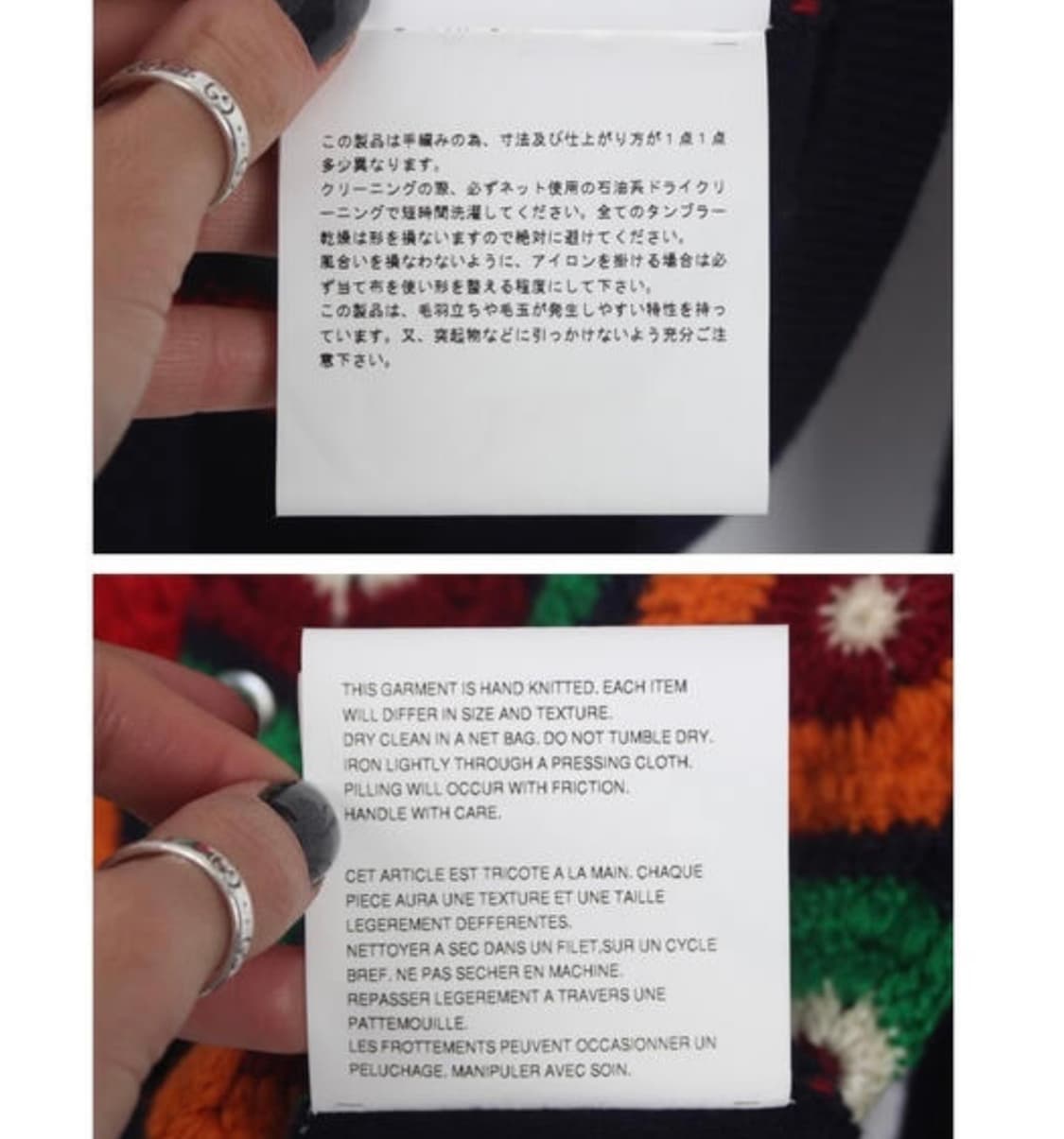 COMME des GARCONS 꼼데가르송 상품이미지6