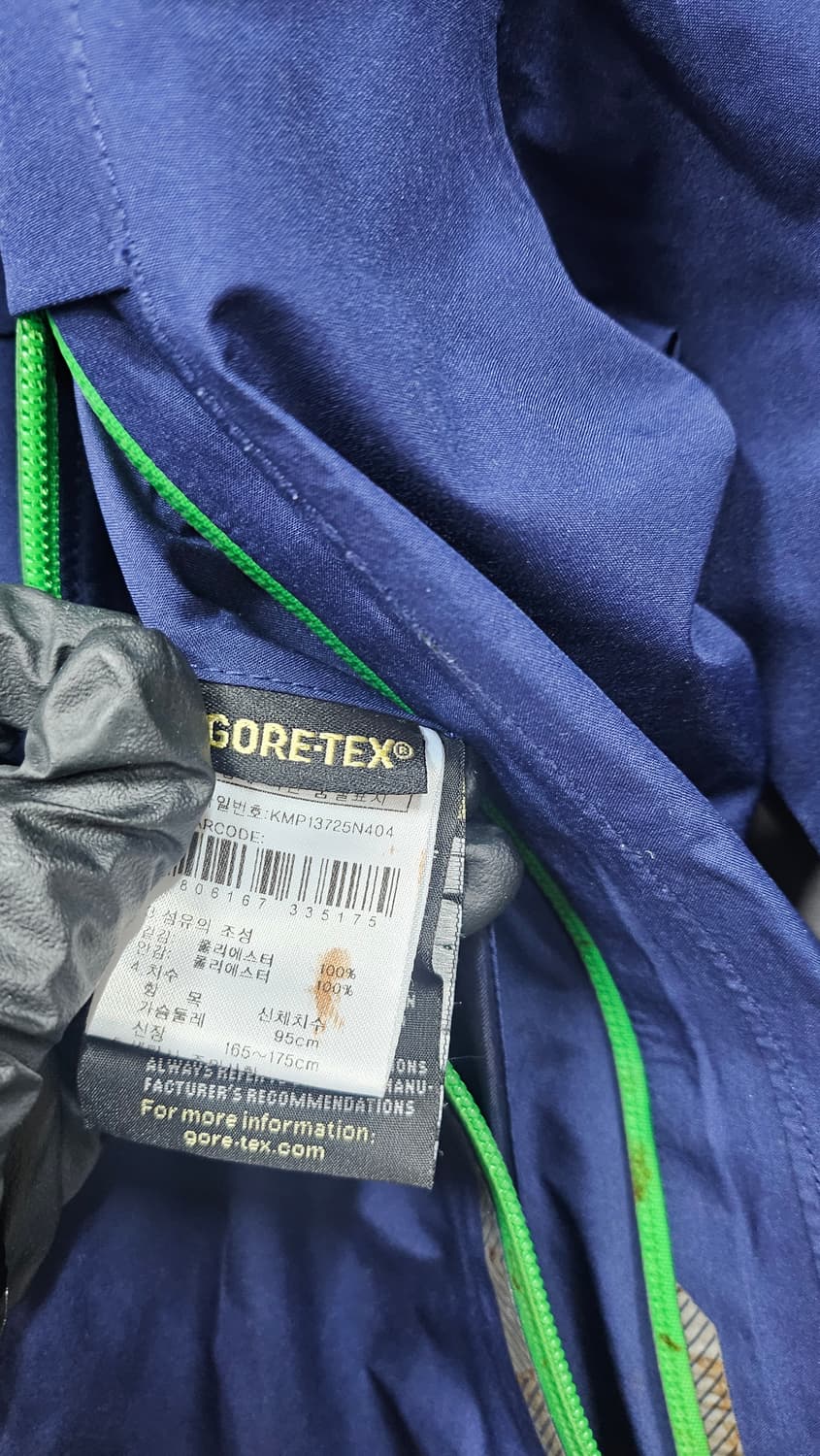 K2 고어텍스 바람막이  상품이미지9