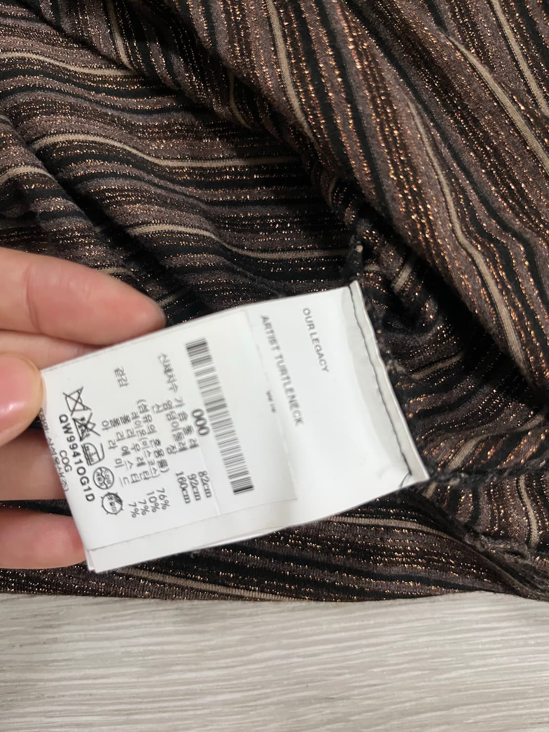 아워레가시 아티스트 터틀넥 00 사이즈 상품이미지3