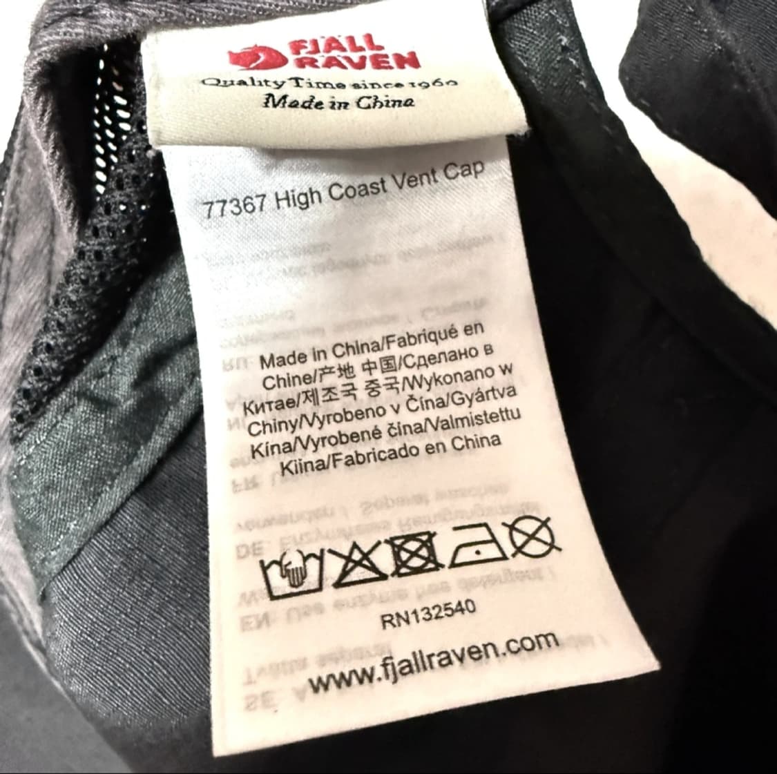 피엘라벤 캡 상품이미지5