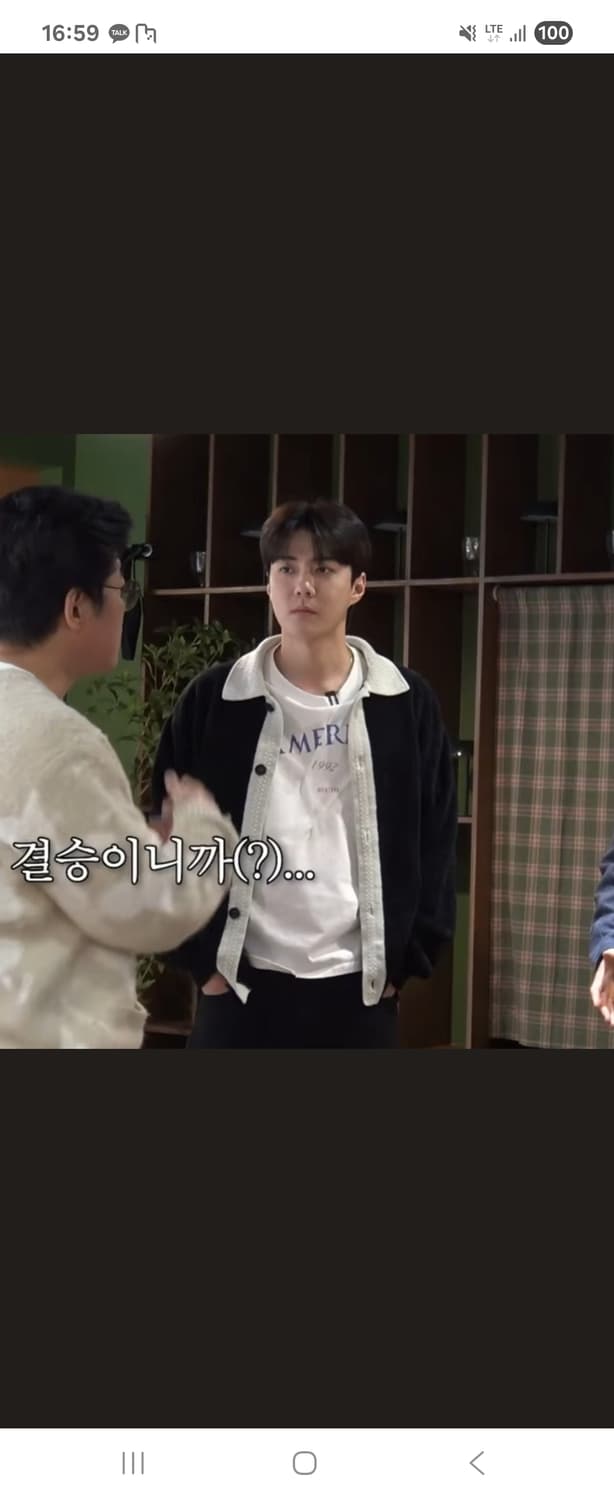 26SS 시스템옴므 콘트라스트 칼라 점퍼 니트 가디건 블랙 100 새상품 상품이미지10