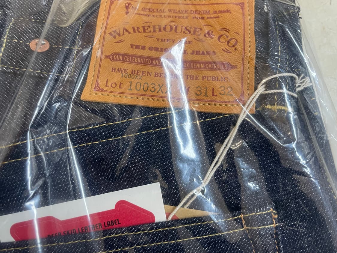 웨어하우스 DSB 1941 셋업 상품이미지2