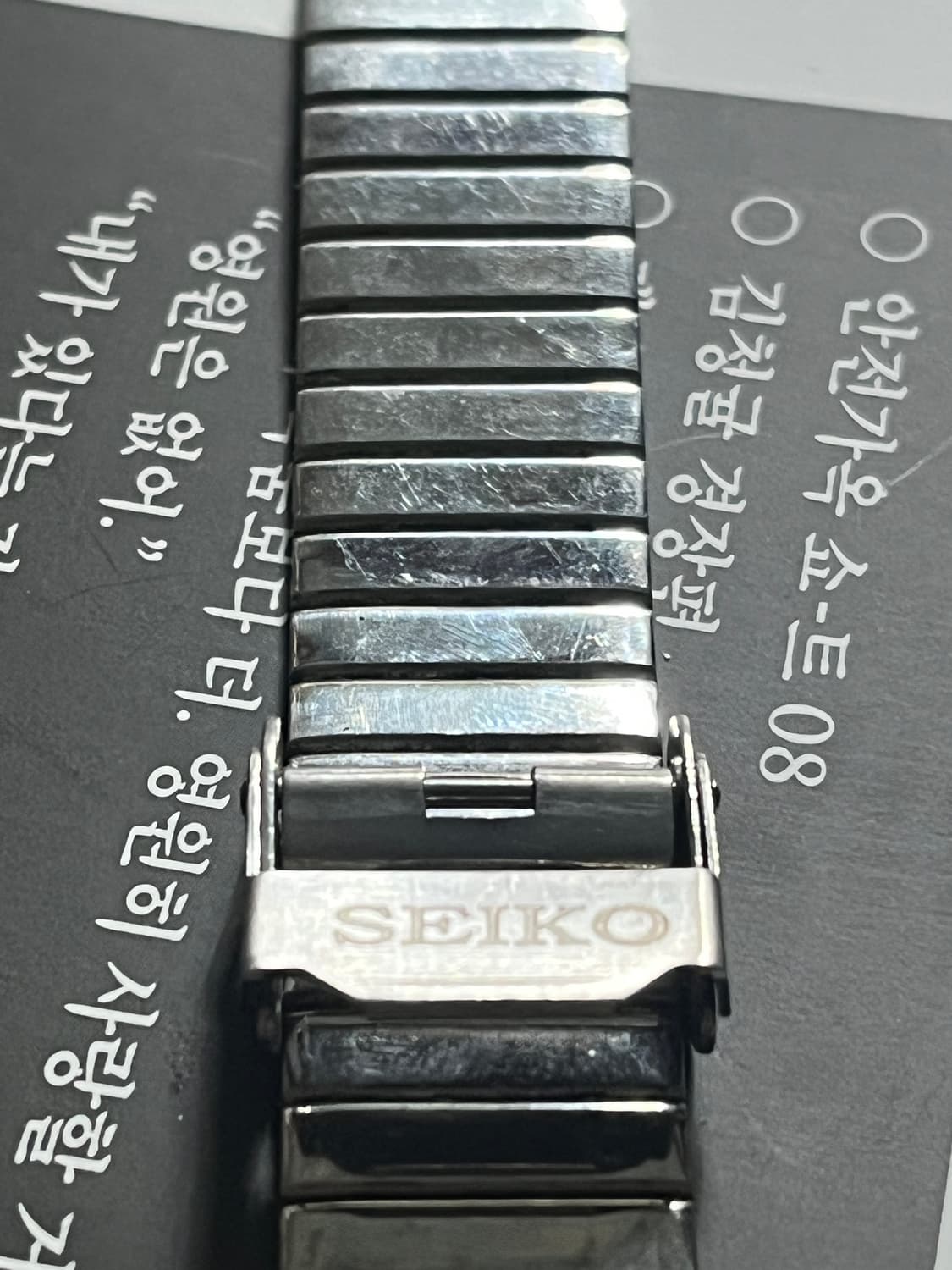 세이코 5 스포츠 6309-5820 모델 판매합니다. 상품이미지3