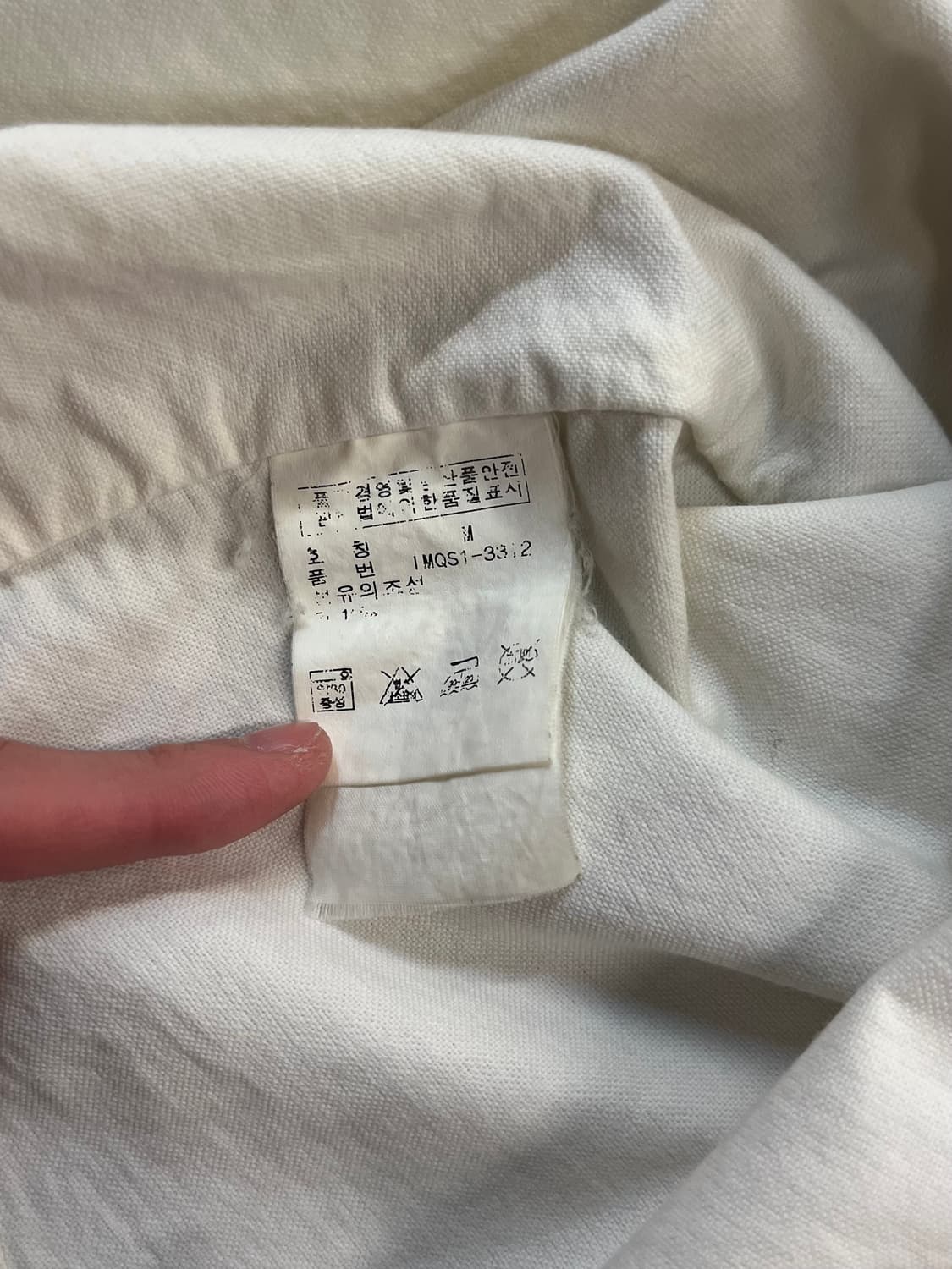 폴로 진스 셔츠 아이보리 M #csz2246 상품이미지5