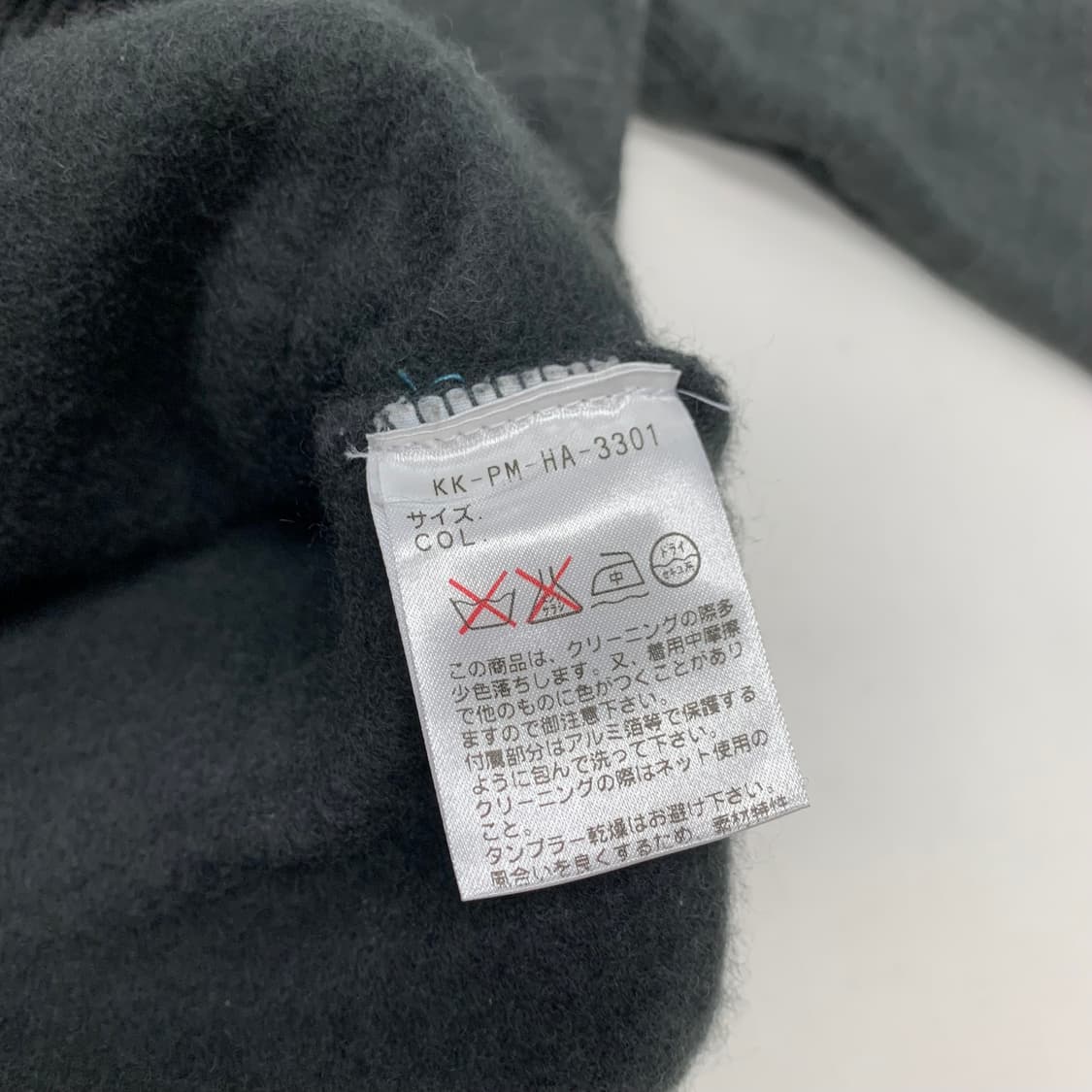 폴로랄프로렌 숄카라 울가디건 (L) 상품이미지5