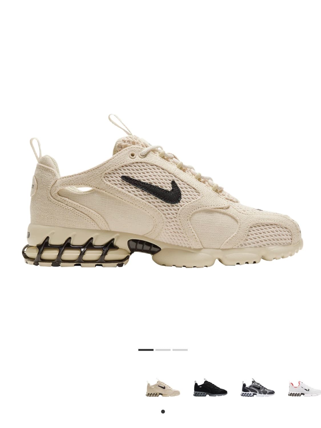 나이키 x 스투시 에어 줌 스피리돈 케이지 2 파슬 상품이미지1