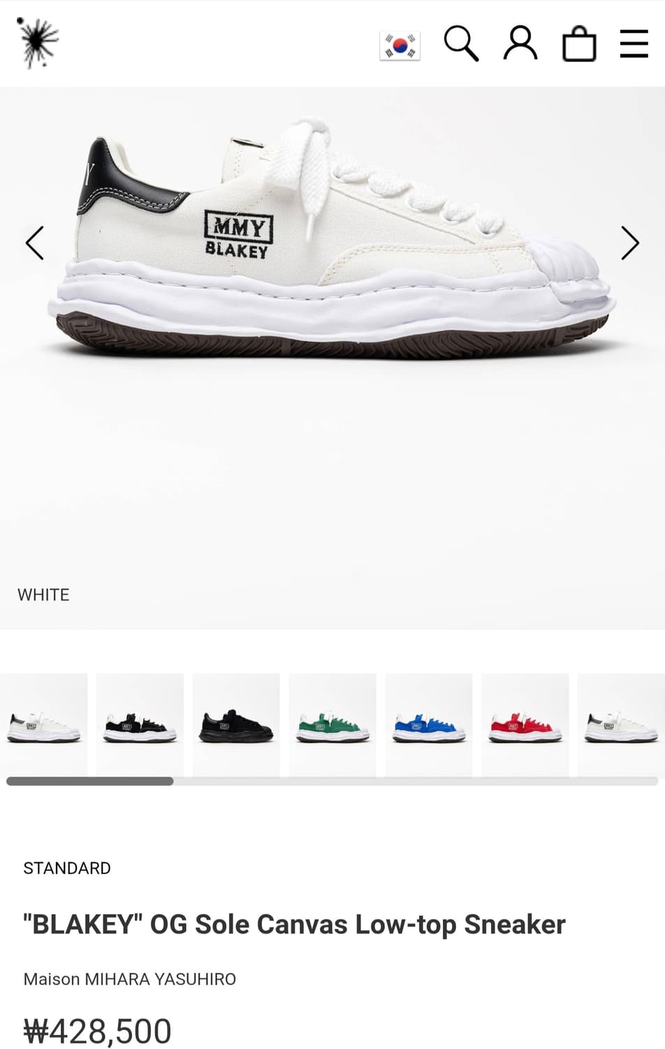 (급처)메종 미하라 야스히로 블레이키 OG 솔 캔버스 스니커즈 화이트 상품이미지5