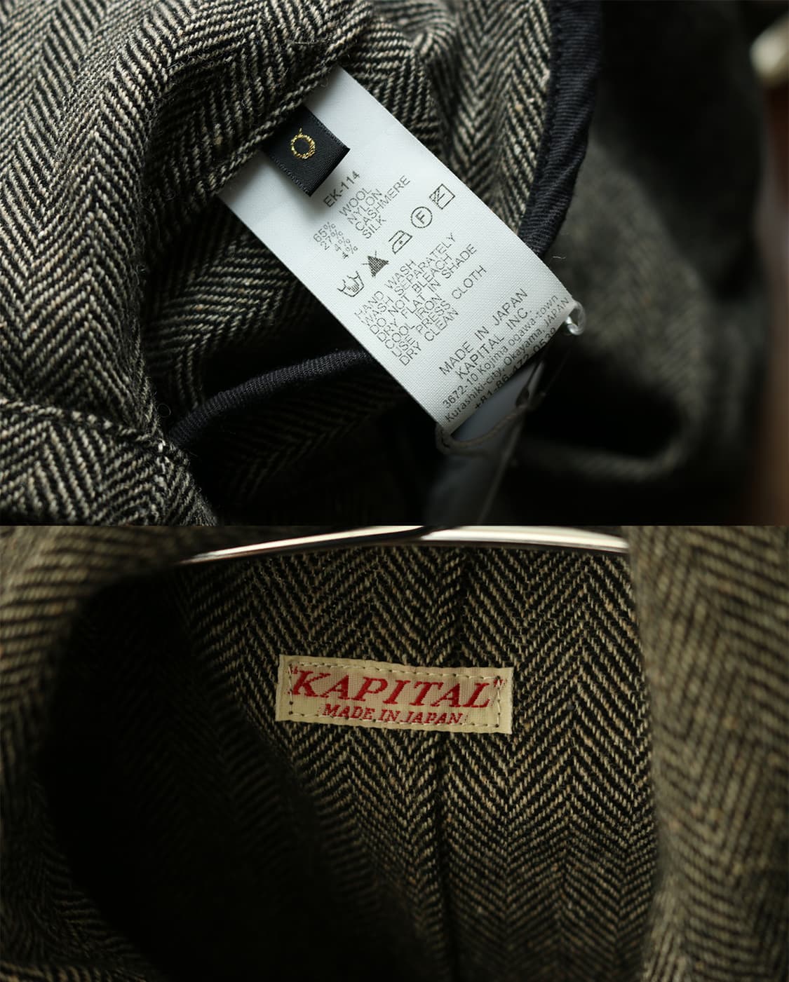 캐피탈 멀티 버튼 블레이저 자켓  상품이미지6