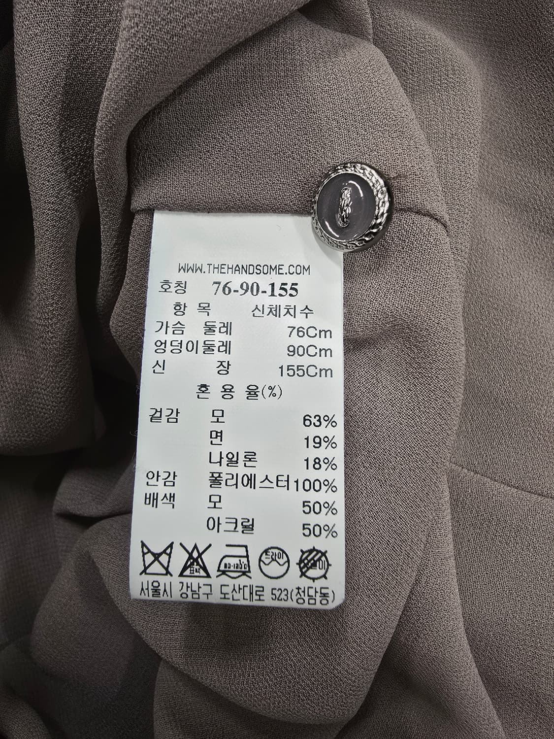 SJSJ 브라운 레이스 넥 긴팔 원피스 상품이미지9