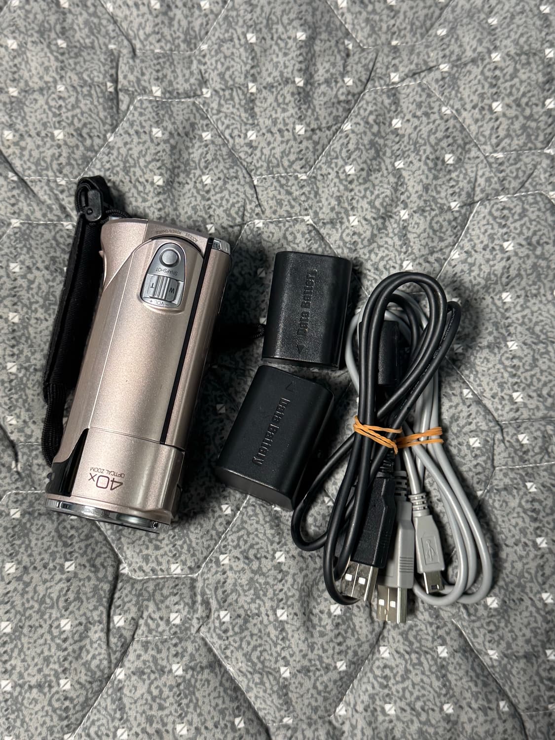 JVC Everio 670 디지털 캠코더 (한국어 지원) 상품이미지5
