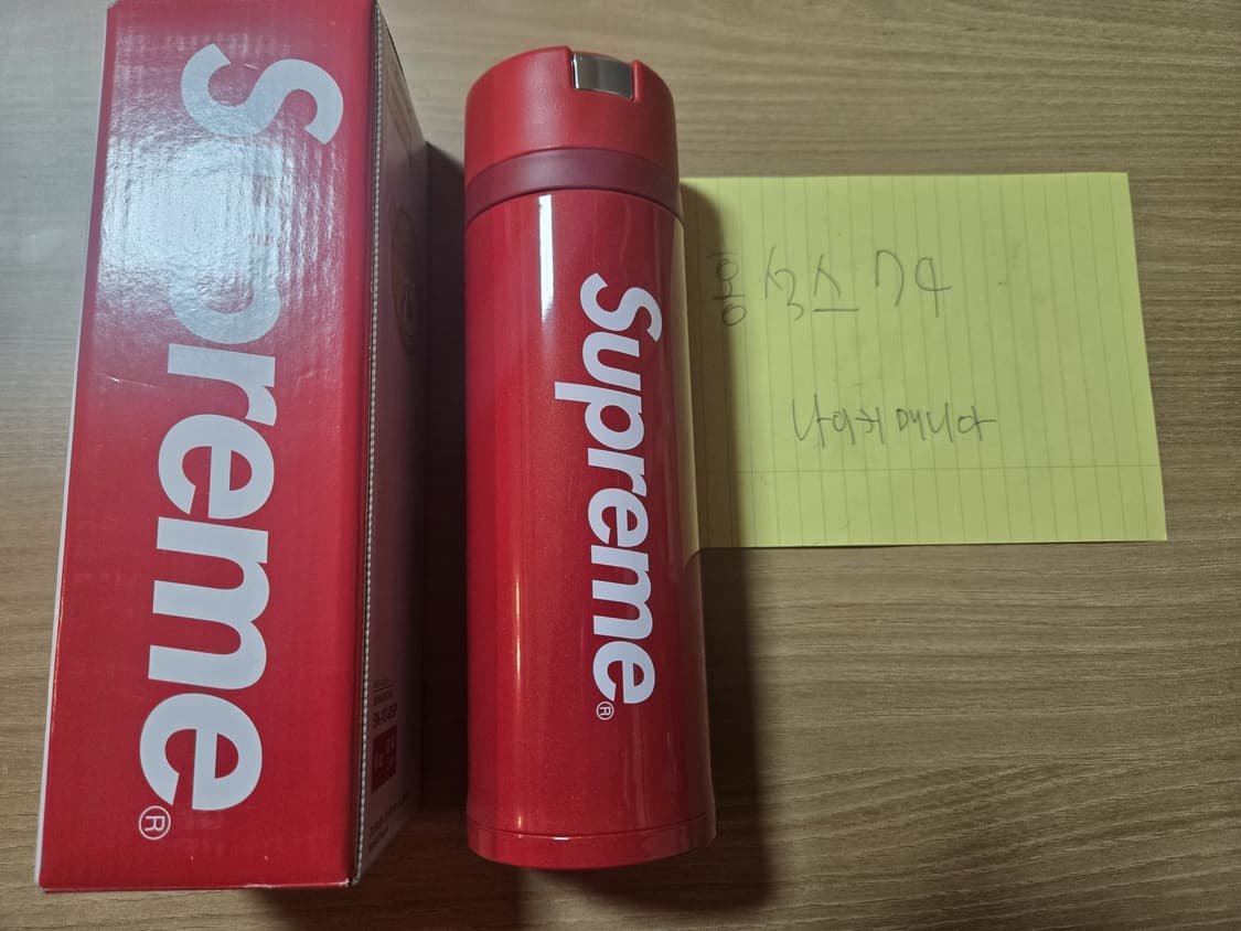 슈프림 x 조지루시 스테인리스 머그 레드 상품이미지2