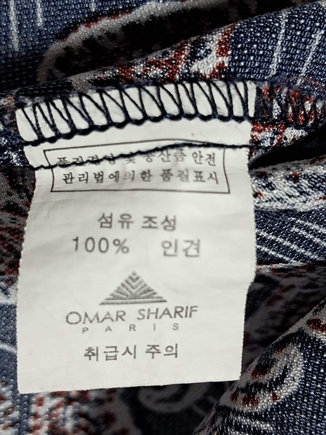 오마샤리프 인견 블라우스 XL 상품이미지9