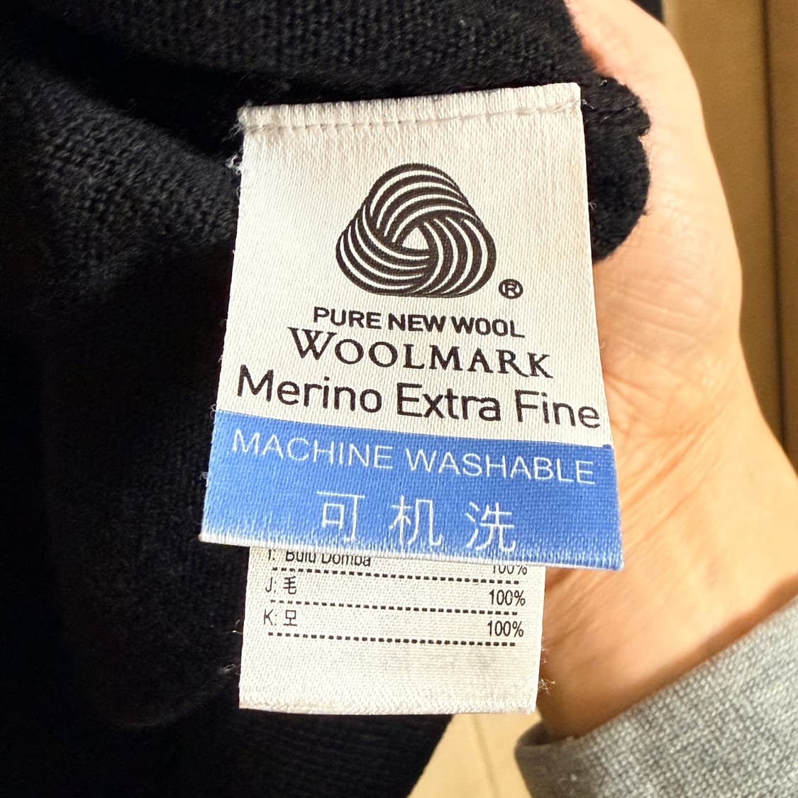 라코스테 메리노울 가디건 블랙 100 상품이미지4