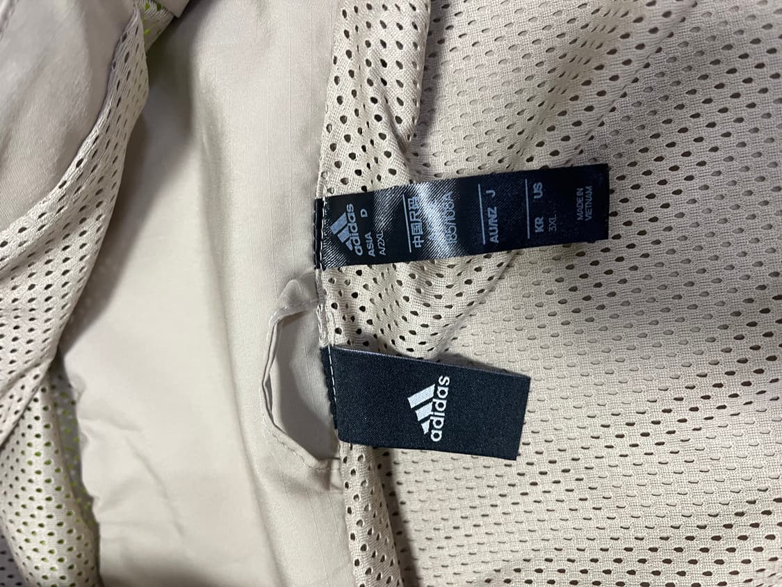 아디다스 러닝 바람막이 2XL 상품이미지6