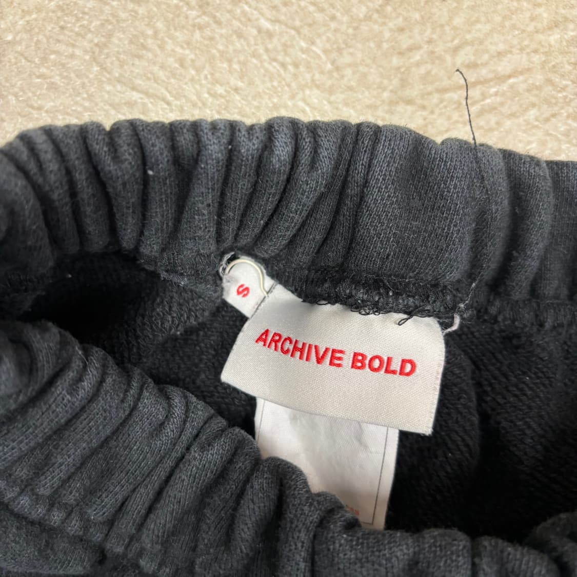 아카이브볼드 939 블랙 스웻 팬츠 상품이미지4