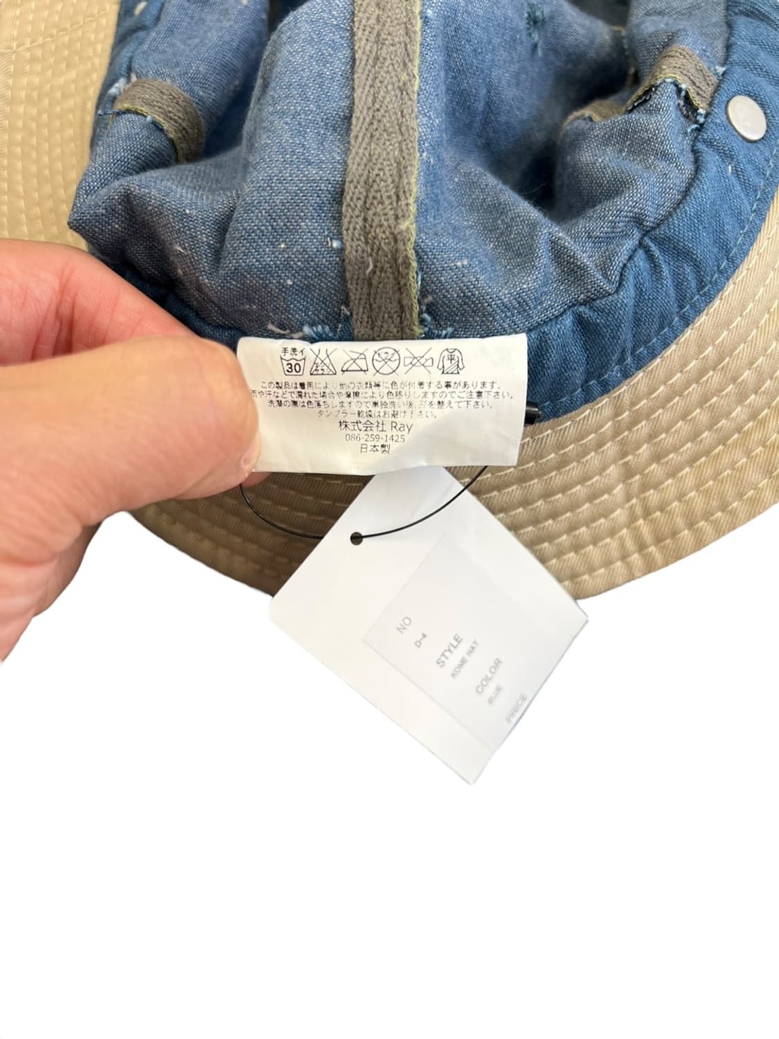 데초 데님 버킷햇 상품이미지5