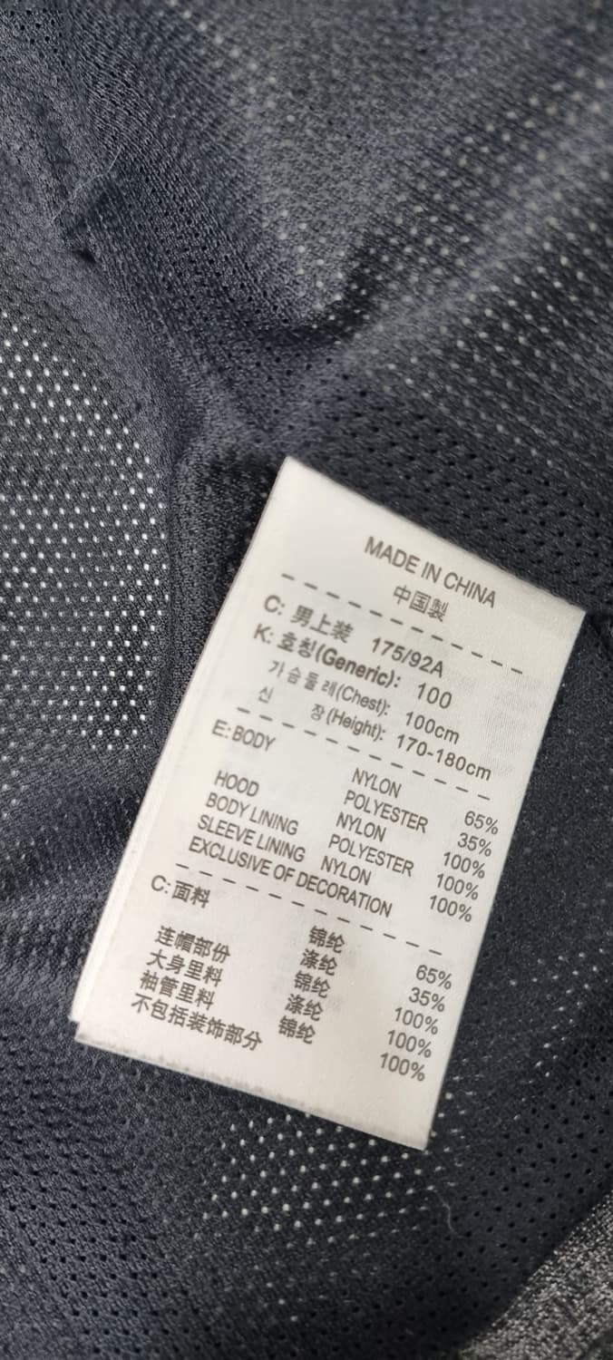 나이키 M-65 야상 L _ 남성 상품이미지10