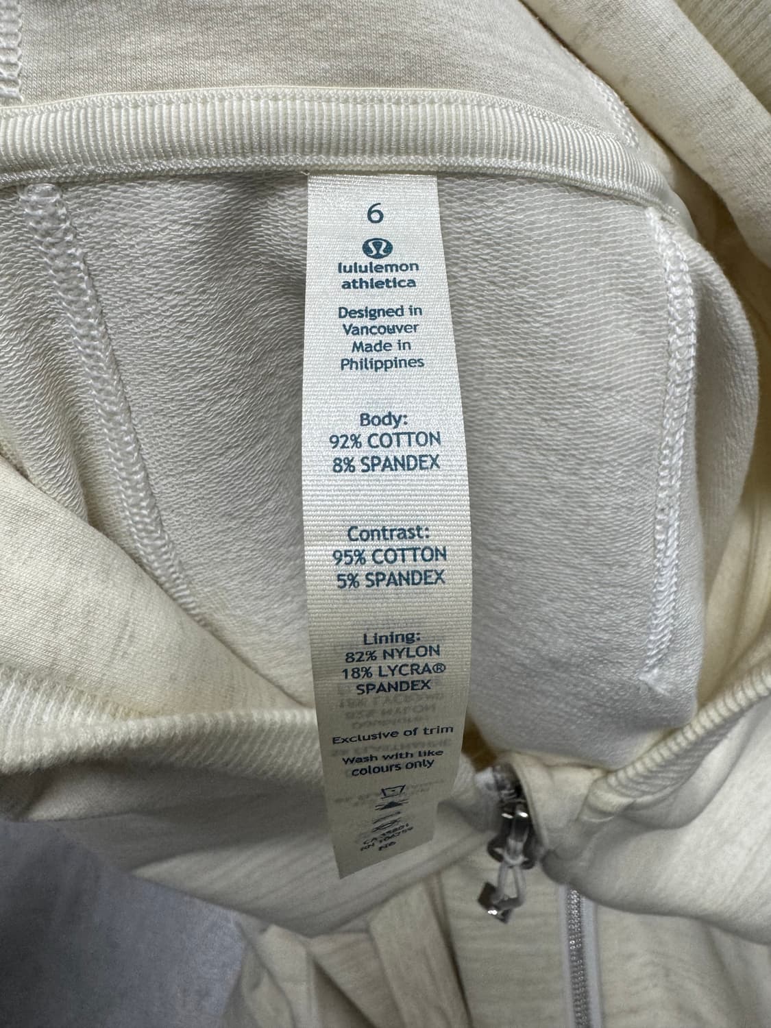 룰루레몬 상품이미지3