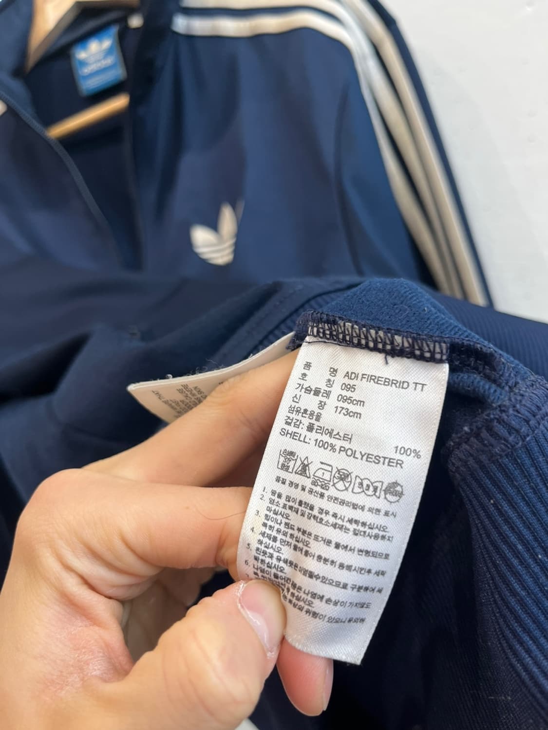 아디다스 파이어버드 트랙탑 져지 네이비 95 상품이미지5