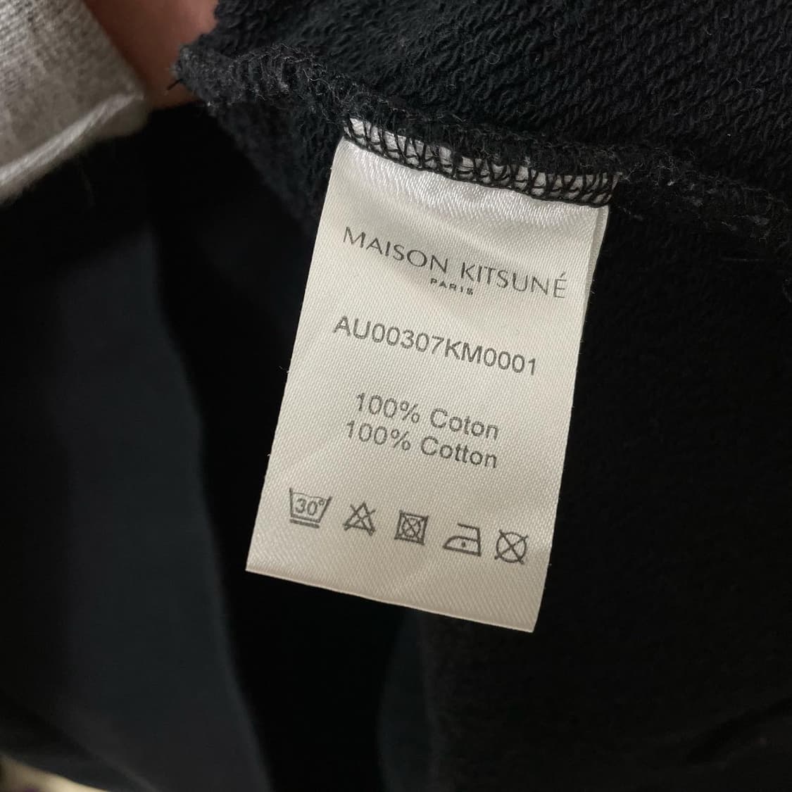 메종키츠네 트리플컬러 폭스 후드티 상품이미지7