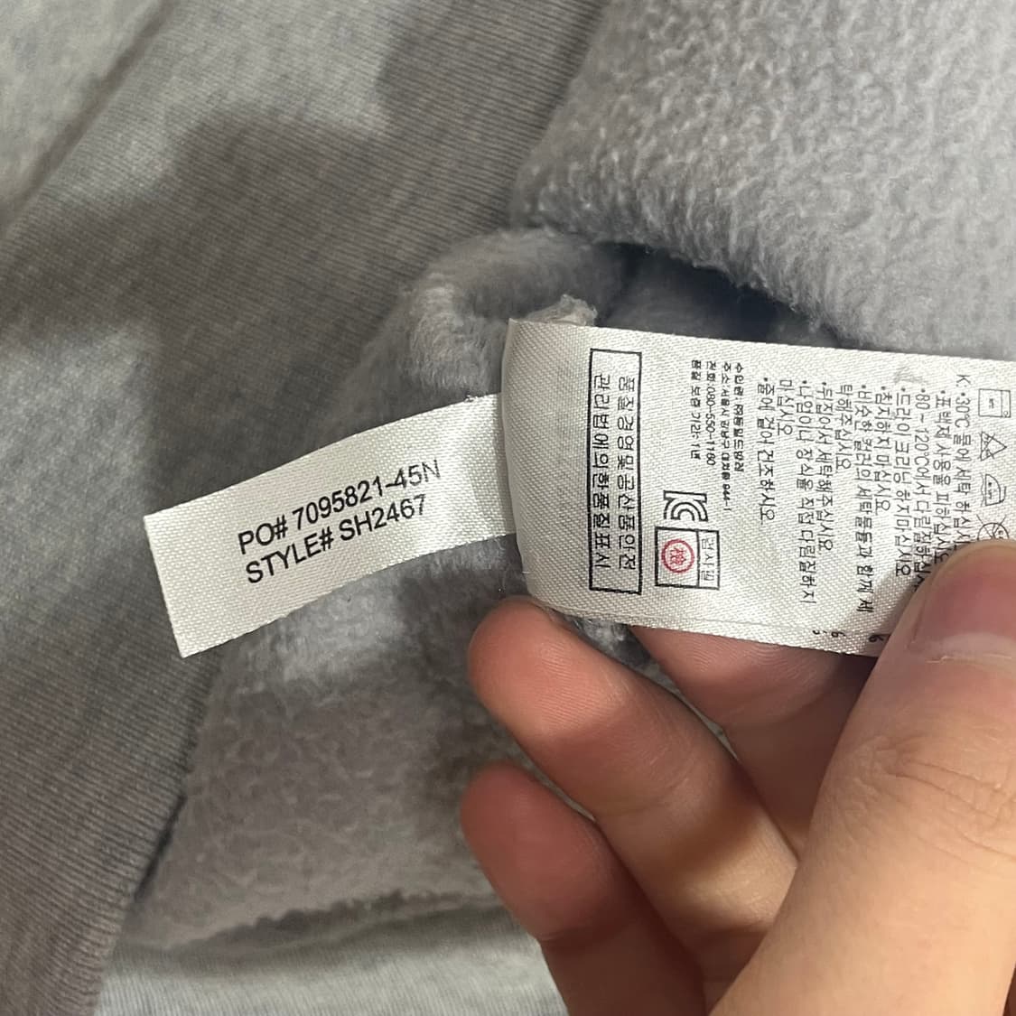 라코스테 페어플레이 프린팅 그레이 기모 맨투맨 여성M 상품이미지6