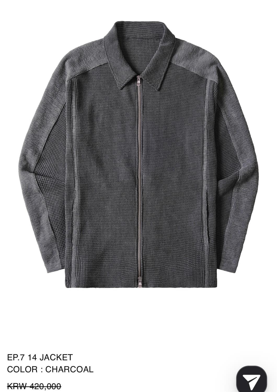 Xlim ep7 14 상품이미지1