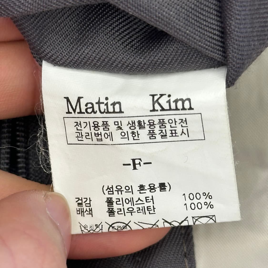 OS 마뗑킴 버클백  상품이미지5
