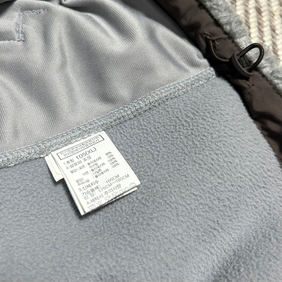 [XL] Northface 노스페이스 그레이 플러피 후리스 집업 자켓 상품이미지5