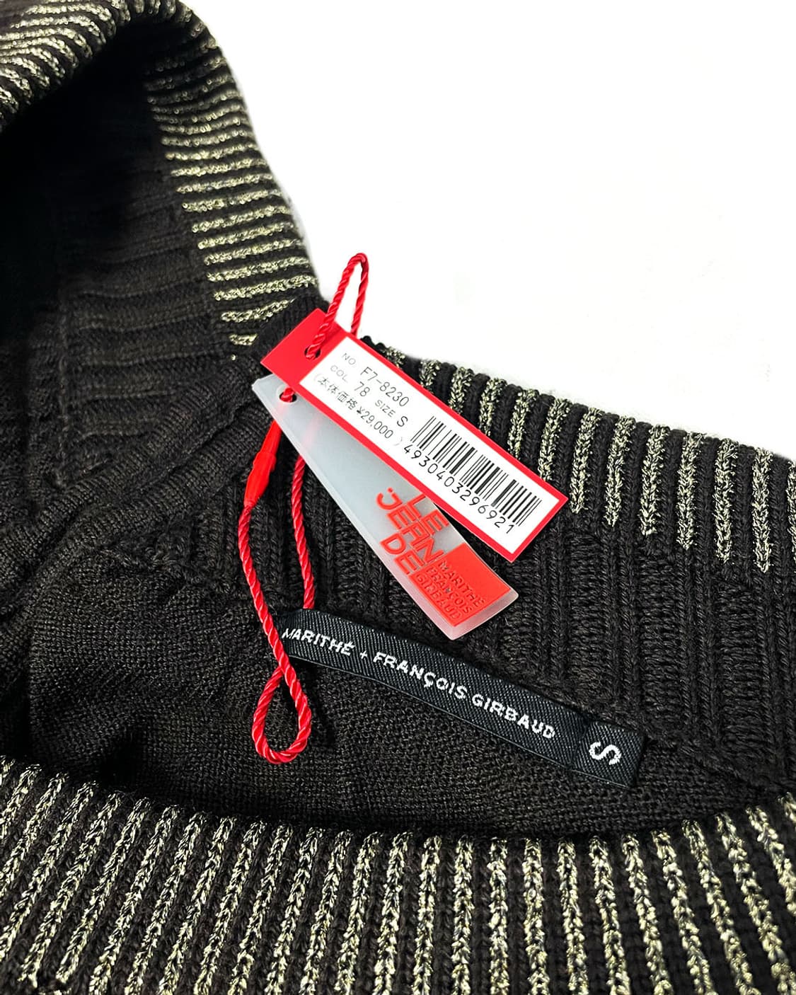 Marithe Francois Girbaud 셔링 니트 새상품 상품이미지9