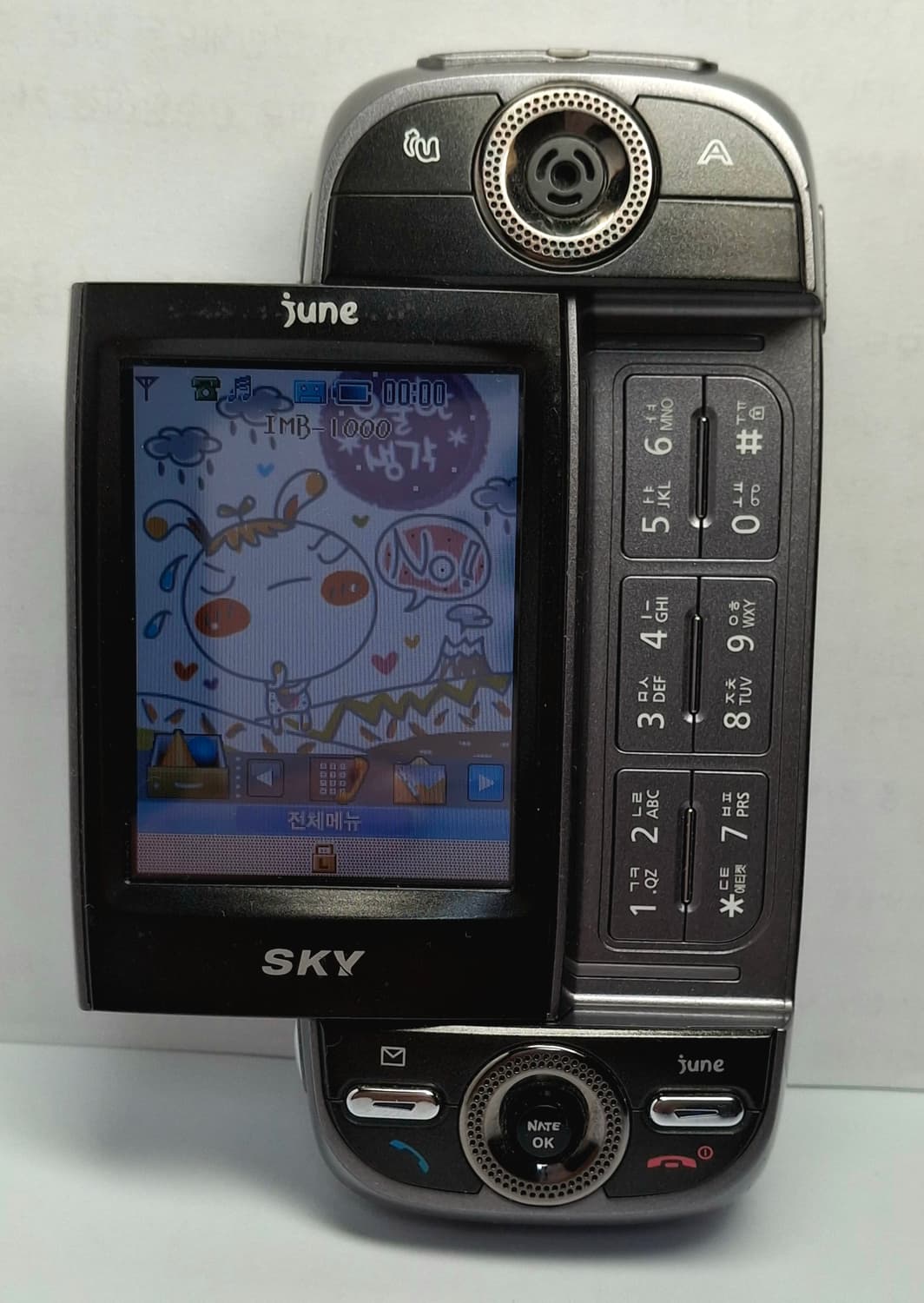 정상작동-SKY IMB1000 게임폰(터치스크린,2005) 상품이미지3