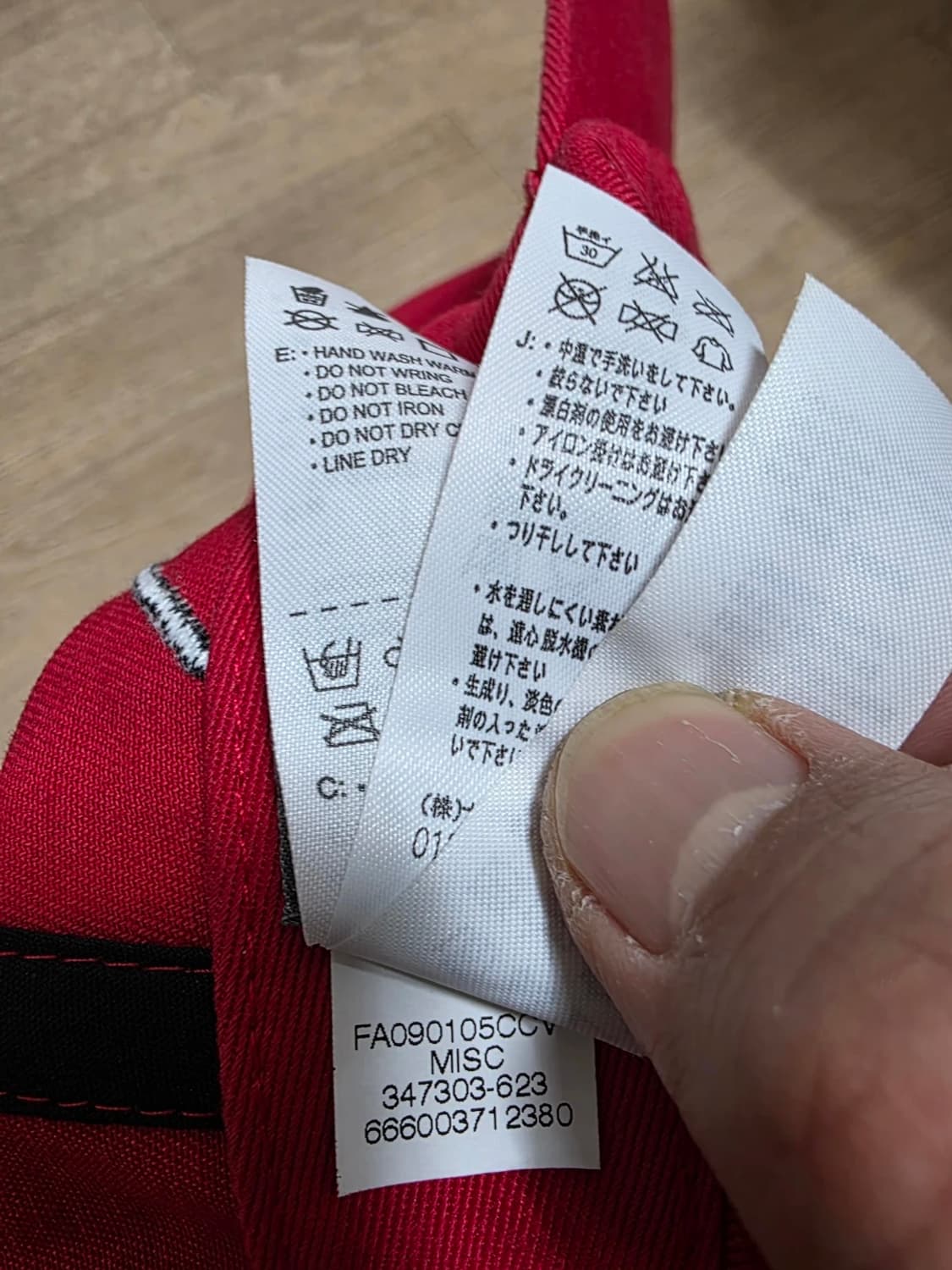 나이키 맨체스터 유나이티드 볼캡 모자 상품이미지9