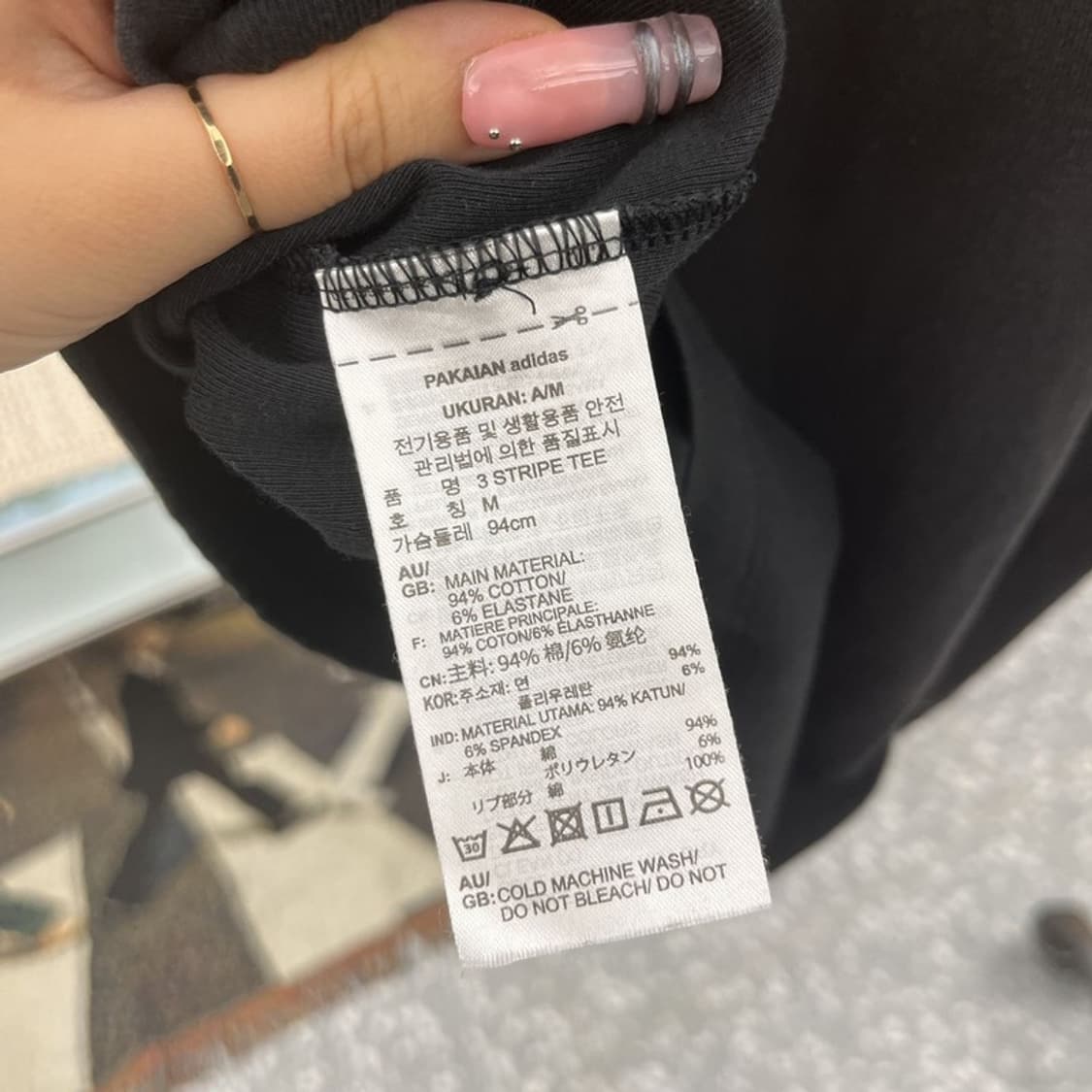 아디다스 캐주얼 스포티 3S 트레포일 반팔티 M C12290 상품이미지6