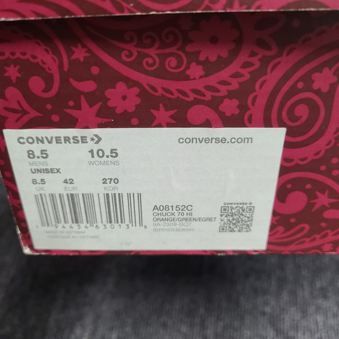 윙카 270 상품이미지2