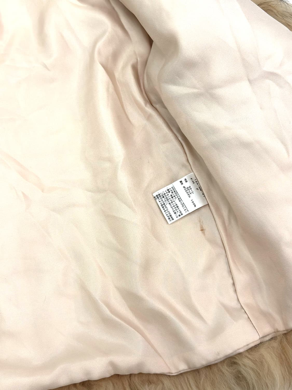 Honey mi Honey Raccoon Fur Jacket/ Os 상품이미지7